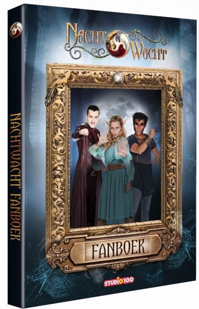 Nachtwacht: fanboek. 10+ | 2 stuks
