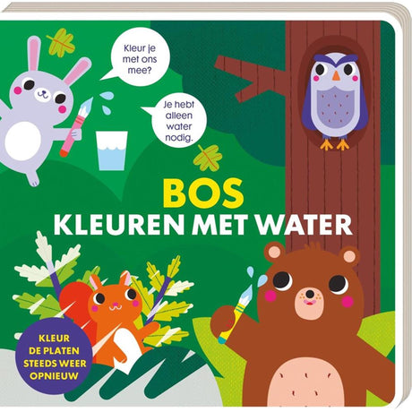 Bilderbücher Malen mit Wasser – Wald Malen mit Wasser – Wald