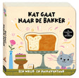 Een wrijf- en ruikavontuur - kat gaat na | 2 stuks
