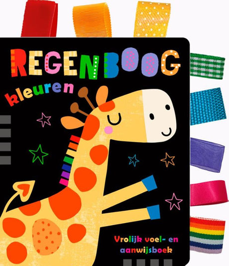 Fröhliches Tast- und Zeigebuch in Regenbogenfarben von WPG Publishers