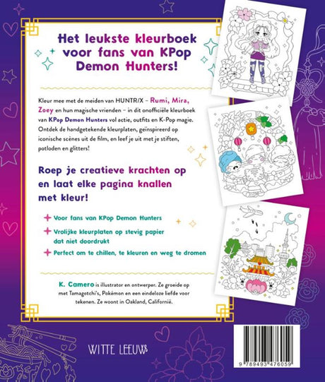 K-pop: het leukste kleurboek voor fans v