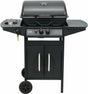 Lund gasgrill 2+1 8kw