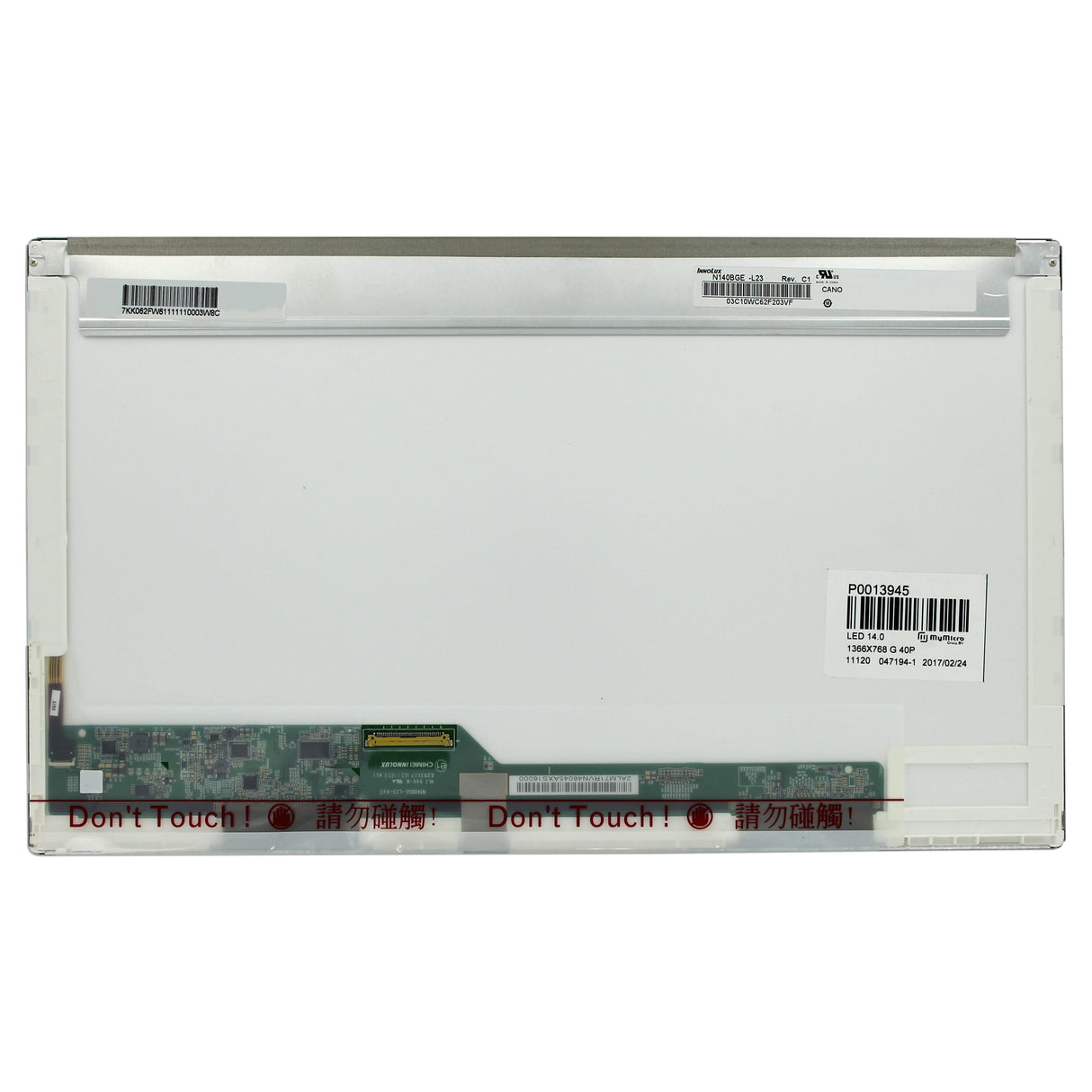 OEM 14,0 -Zoll -LCD -Bildschirm 1366x768 Gloss 40Pin