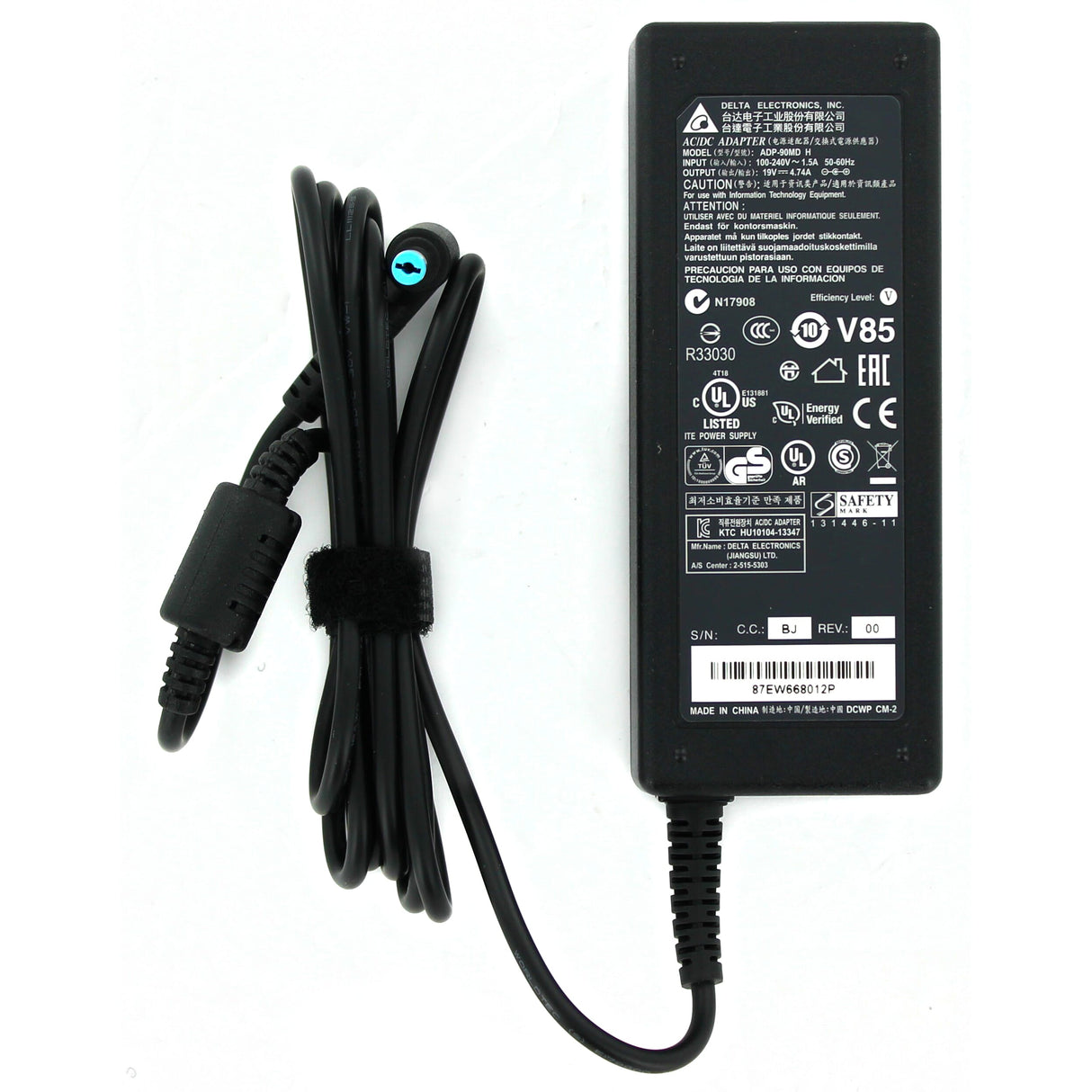 Acer Laptop-Netzteil 90 W