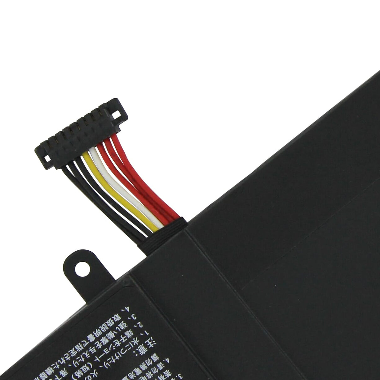 Asus Laptop Batterie 3650 mAh