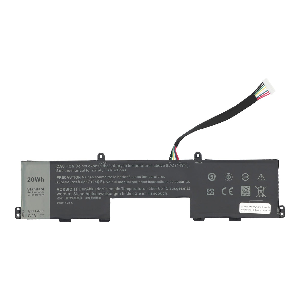 Blu-Basic Laptop Battery 2700 mAh (Dock)