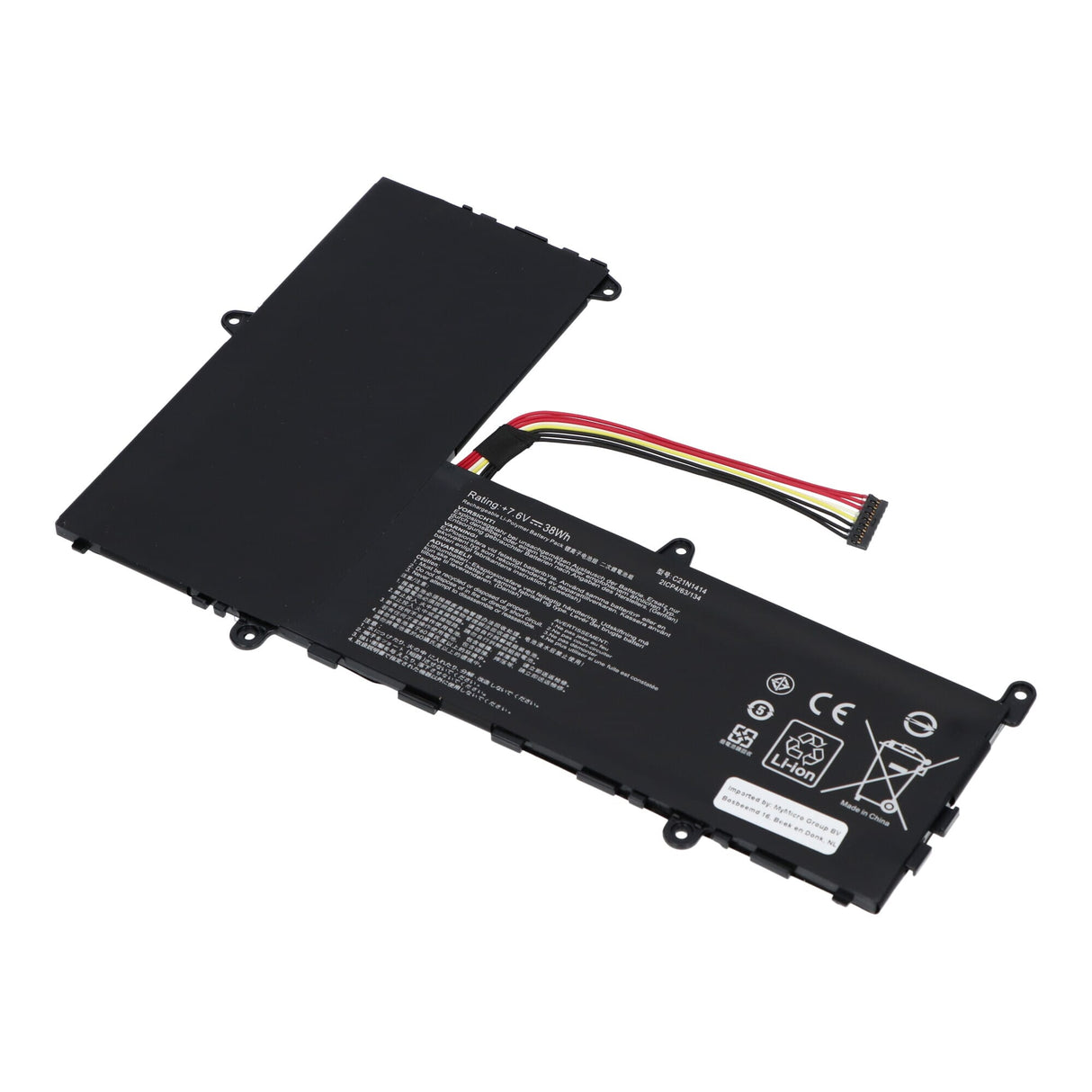 Blu-Basic Laptop-Akku 4800 mAh