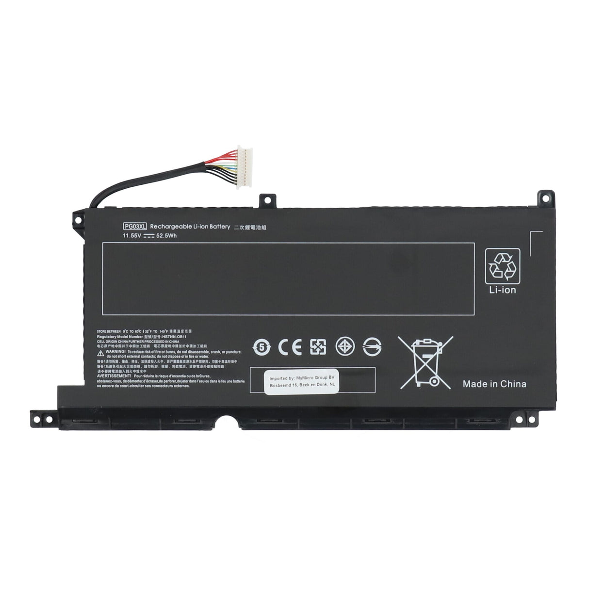 Laptop-Akku 4500 mAh