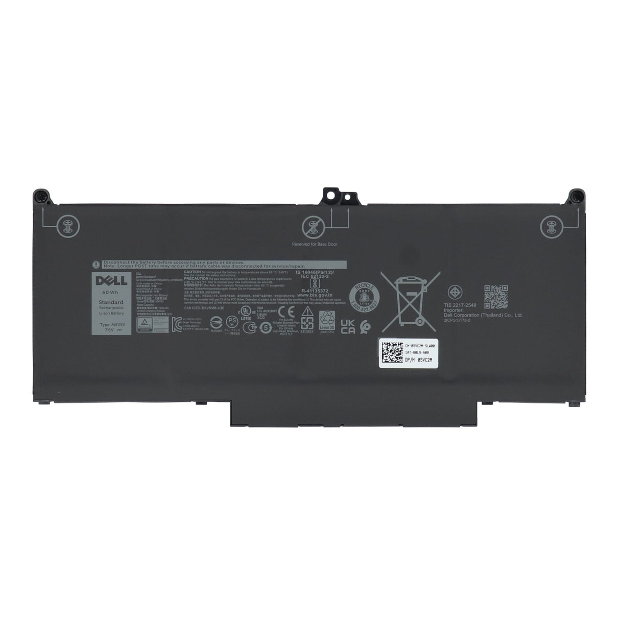 Dell Laptop Battery 7500mah