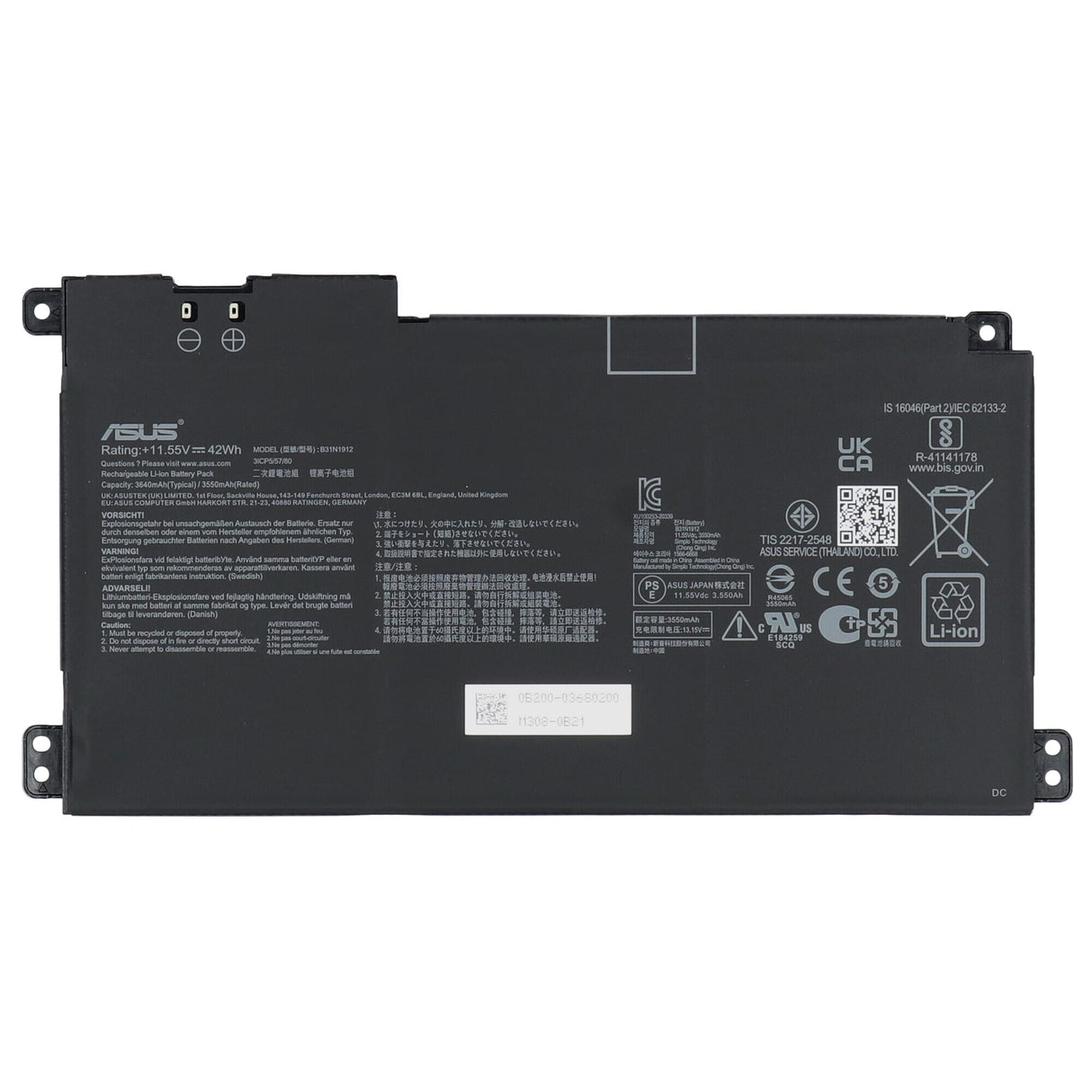 Asus Laptop-Akku 3600 mAh