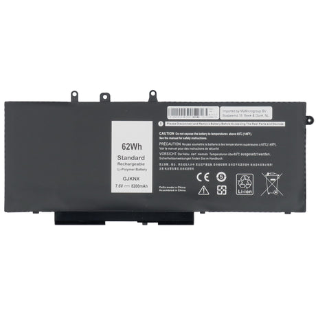 Laptop-Akku 8200 mAh