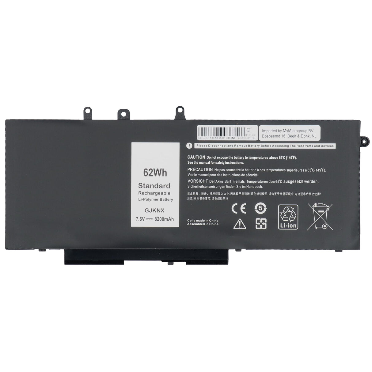 Ersatzteile Laptop Batterie 8200 mAh