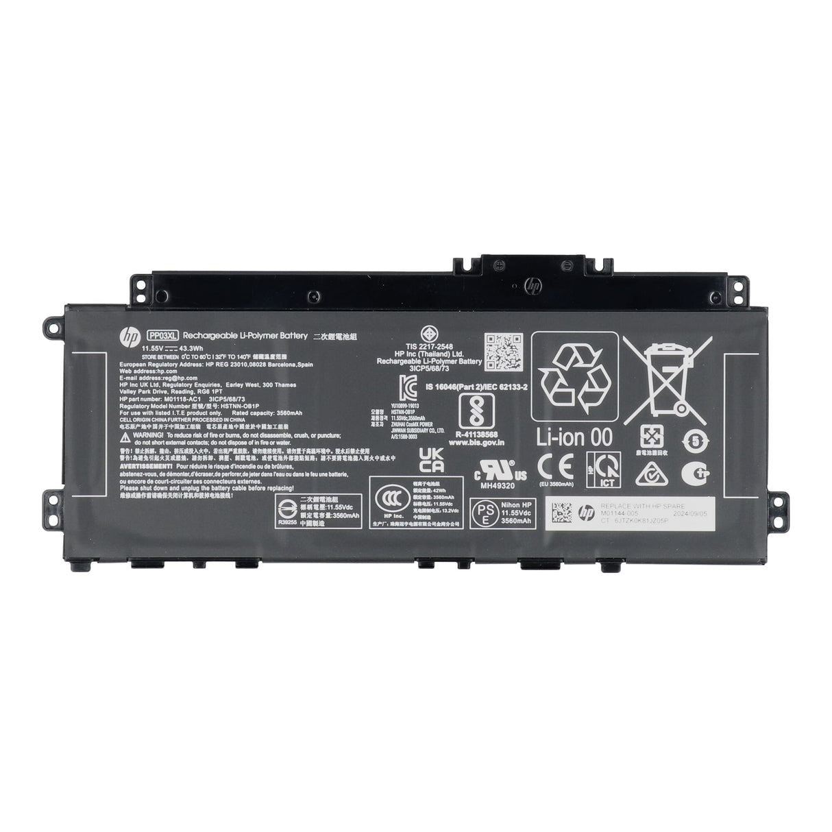 HP Laptop-Akku 3560 mAh