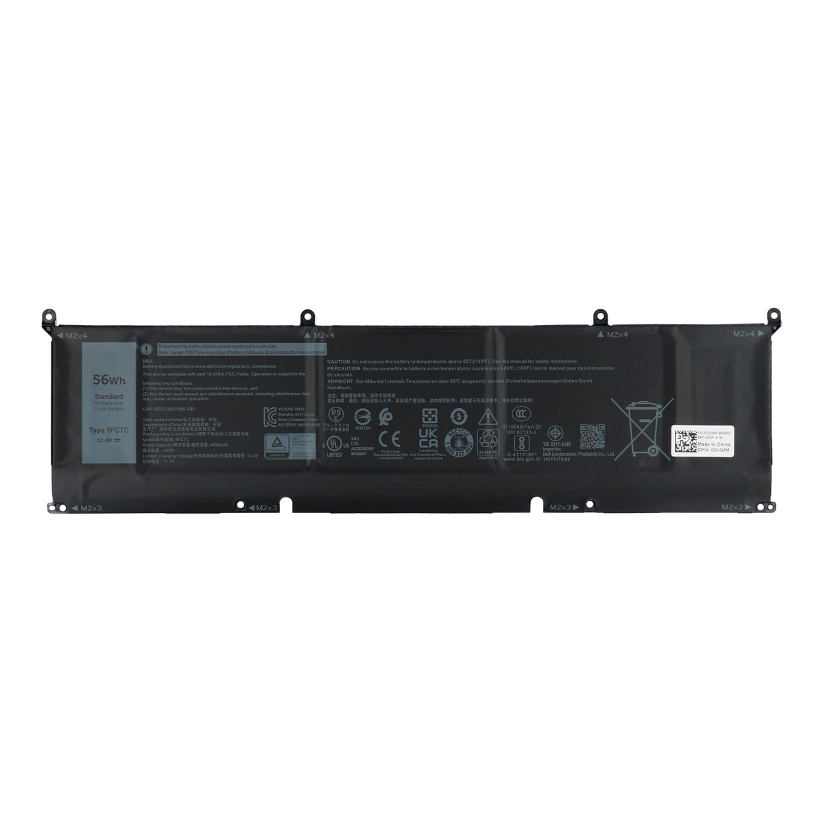 Dell Laptop-Akku 4900 mAh