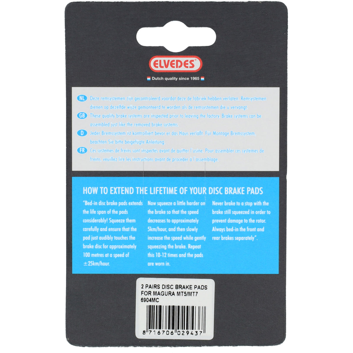 Elvedes Scheibenbremsbelag Magura MT5 MT7 Metallic Carbon (2)