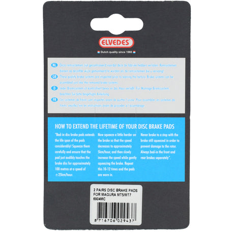 Elvedes Scheibenbremsbelag Magura MT5 MT7 Metallic Carbon (2)