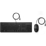 HP 225 Maus und Tastatur mit Kabel