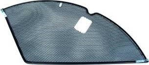 Hesling Kleiderschutz 26-5 Gitter