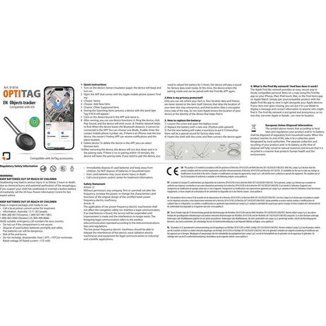Optiline-Tag, Objektfinder