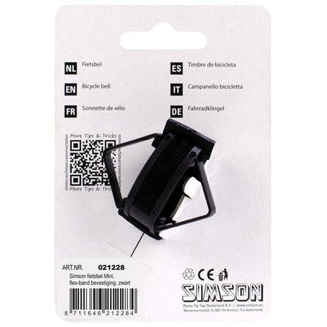 Simson Bicycle Bell Mini 32 mm, Flexband -Ansatzschwarz