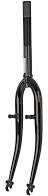 Gabel 26 Zoll ATB 1.1 8 Draht V-Breme