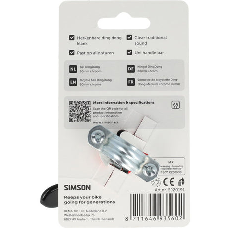 Rema Tip Top Niederlande b.v. Simson Klingel Dingdong Medium Chrom 60mm