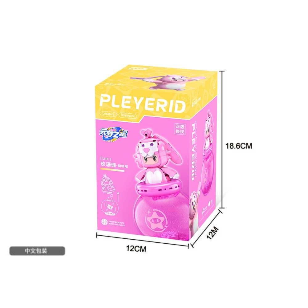 Sluban-Pleyerid-Kaninchen mit Aufbewahrungsball-Pleyerid (M38-P8054)