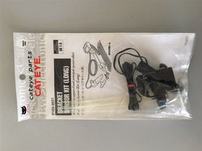 Cateye Sensor-Set OS 1.0 Modell-L