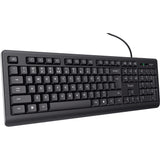 Vertrauen Sie der kabelgebundenen Tastatur