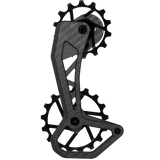 Novaride - CCD EVO Keramik-Umwerfer Ultegra Dura Ace 12-Gang schwarz