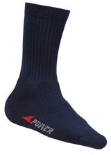 Bata Power-Socke | weiß | Größe 42 - 31.017.001.39
