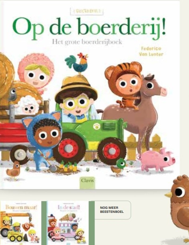 Clavis-Tiere – auf dem Bauernhof! das große Bauernbuch