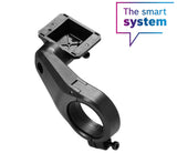 Bosch Displayhalter Kiox 300 | 1-Arm | 31,8 mm