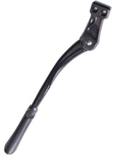 RFR-Ständer KSA 18 Pro