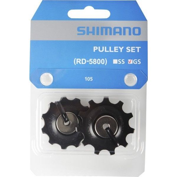 Shimano Schaltwerk-Laufradsatz 11 Gang 105 RD-5800-SS (für kurzen Käfig)