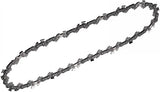 Dewalt dt20693-qz - zaagketting - 20cm - geschikt voor dcmps520 - acculading