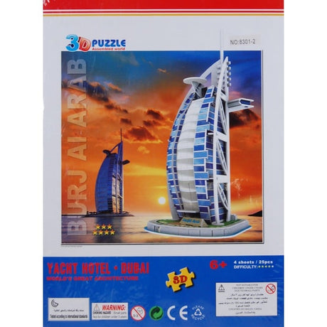 Van der Doelen 3D-Puzzle – Das Yachthotel in Dubai – 25 Teile