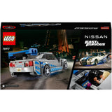 Lego Speed Champions Nissan Skyline GT-R (R34) – 76917