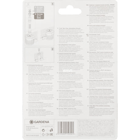 Gardena 'Profi' Maxi-Flow-Systemverbindungssatz
