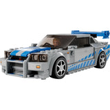 Lego Speed Champions Nissan Skyline GT-R (R34) – 76917