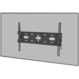 IIYAMA MD-WM6040 Universal Wall Mount