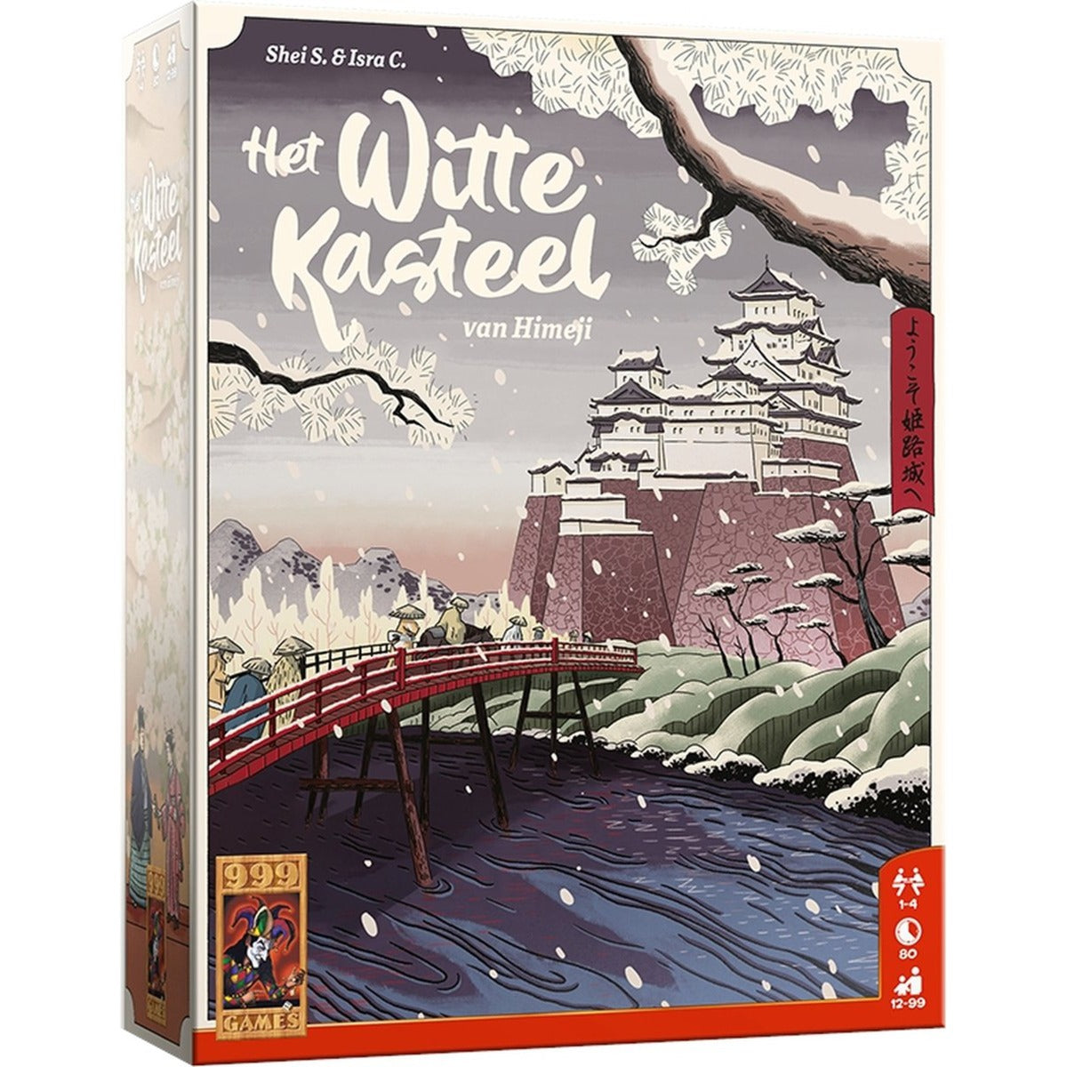 999Games Weißes Schloss Himeji