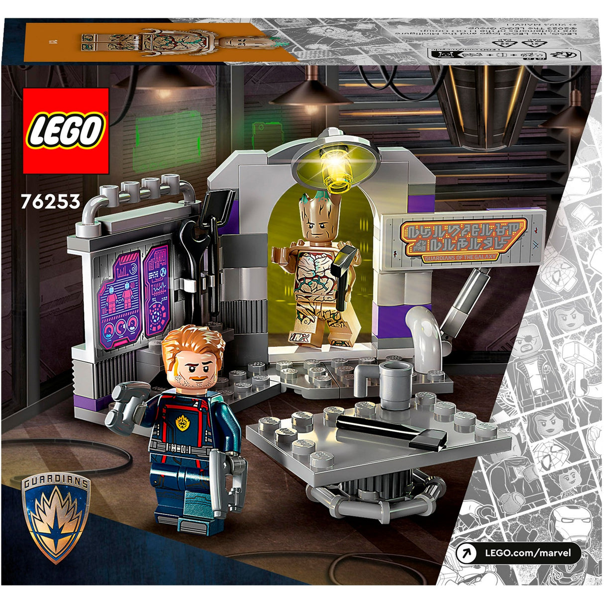 Lego Marvel – Bauspielzeug „Wächter des Hauptquartiers der Galaxie“ (76253)