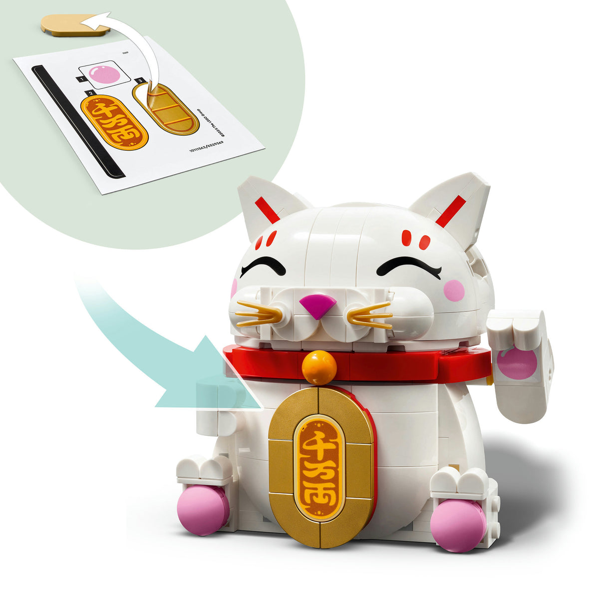 Lego Chinesisches Neujahr 40813 – Glückskatze