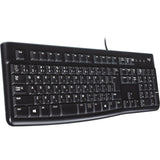 Logitech -Tastatur K120 für das Geschäft