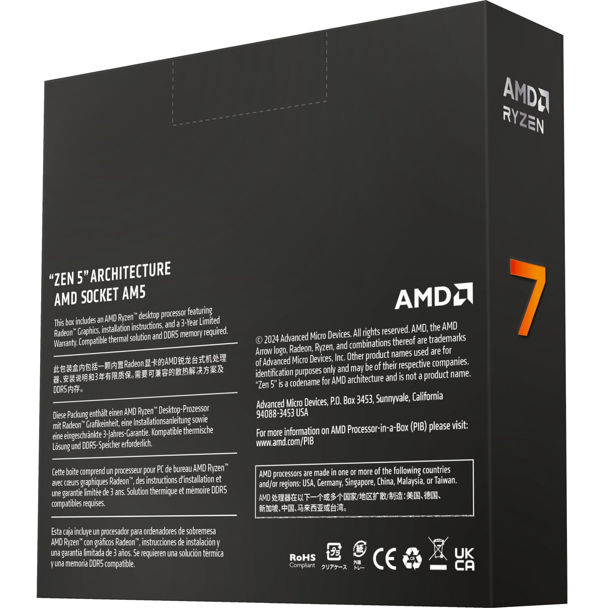 AMD AMD Ryzen 7 9700X, 3,8 GHz (5,5 GHz Turbo Boost)