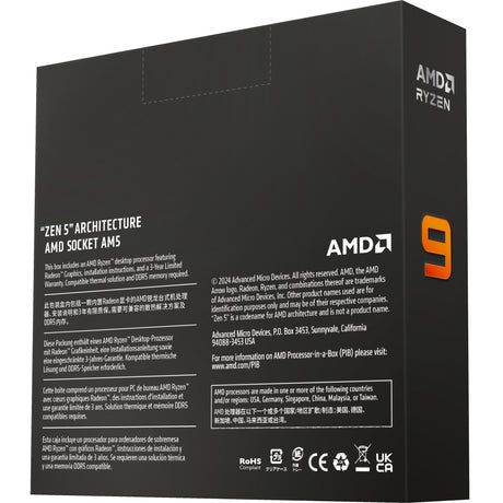AMD AMD Ryzen 9 9900X, 4,4 GHz (5,6 GHz Turbo Boost)