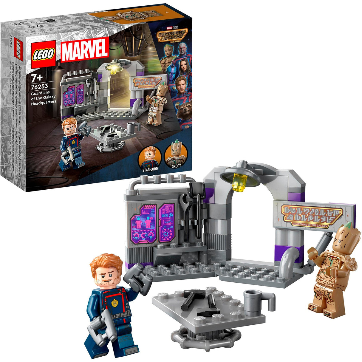 Lego Marvel – Bauspielzeug „Wächter des Hauptquartiers der Galaxie“ (76253)