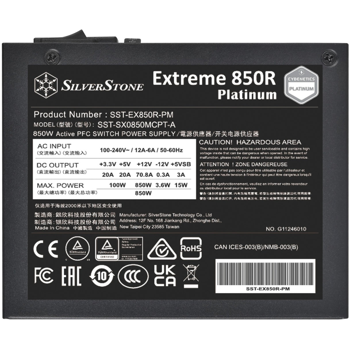 Silverstone SST-Ex850R-PM 850W