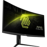 Msi mag 342cqr e2 34 curved ultrawide gaming monitor (zwart, 2x hdmi, displayport, 180 hz)